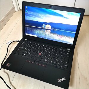 初売り1円スタート ThinkPad A285 Ryzen5Pro 2500U（Core i7 8665U相当） メモリ8GB SSD128GB 送料無料