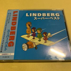 リンドバーグ LINDBERG / スーパー ベスト　SUPER BEST CD DISC倶楽部