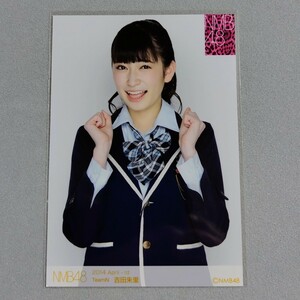 NMB48 吉田朱里 2014 April 生写真