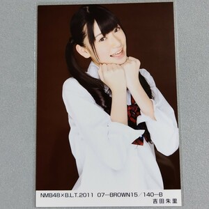 NMB48 吉田朱里 B.L.T. 2011 生写真