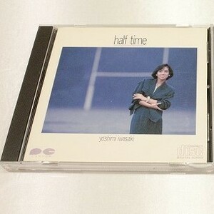 y158【即決・送料無料】岩崎良美 ／ half time　CD