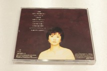 y149【即決・送料無料】CD 桂 銀淑 / 愛ひとつ 夢ひとつ _画像2