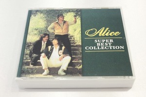 G49【即決・送料無料】アリス（Alice）/ SUPER BEST COLLECTION (スーパー・ベスト・コレクション) 2CD