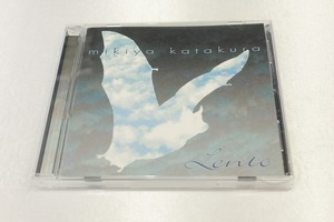 G71【即決・送料無料】CD　片倉三起也 / Lento アリプロジェクト / miki katakura 