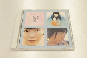 G150【即決・送料無料・台湾盤】aiko 單曲特集 / ベスト / CD
