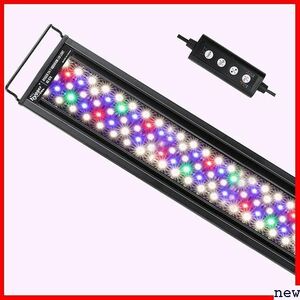 新品◎ Hygger 36w：90-105cm 長寿命 省エネ cm水槽対応 LED アクアリウムライト 水槽ライト 86