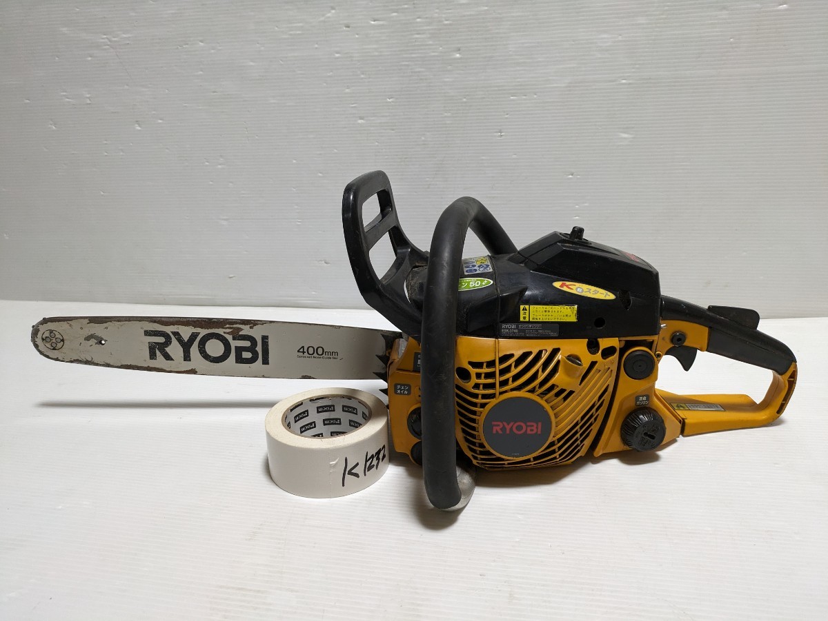 2025年最新】Yahoo!オークション -リョービ ryobi エンジン 2025年最新】Yahoo!オークション -リョービ ryobi エンジン