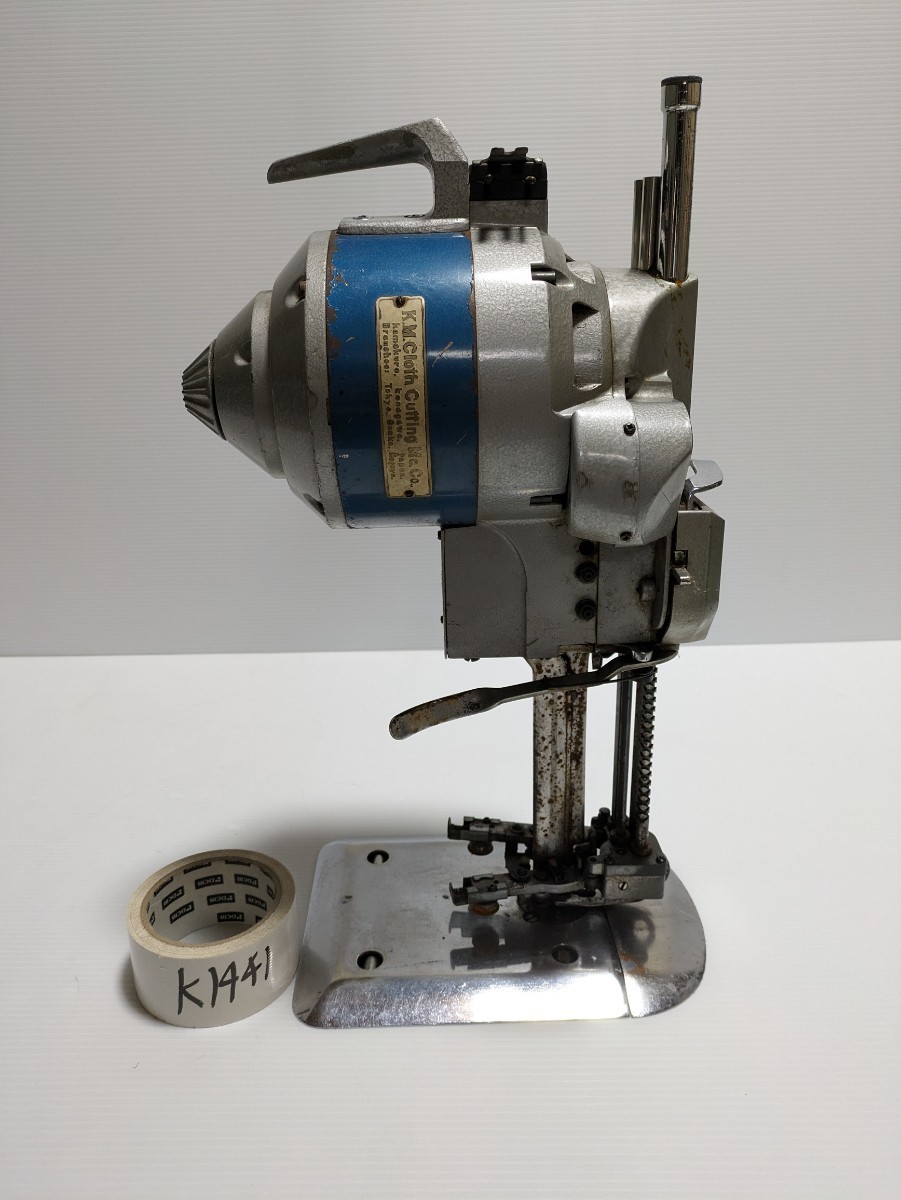 2025年最新】Yahoo!オークション -km 裁断機の中古品・新品・未 2025年最新】Yahoo!オークション -km 裁断機の中古品・新品・未