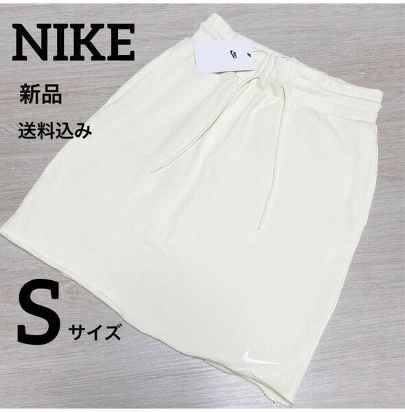 新品★NIKE★スウェットスカート★ミニスカート★Sサイズ