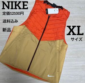 新品★NIKE★定価12100円★ランニングベスト★XLサイズ 中綿 中綿ベスト