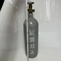 窒素ガスボンベ　工業用　カート付き_画像9