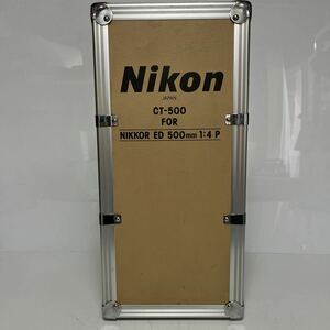 Nikon JAPAN CT-500 FOR NIKKOR ED 500mm 1:4P HK-17 ハードケース望遠レンズ ニコン 