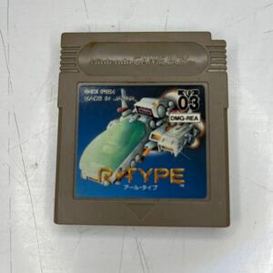 R-TYPE アールタイプ ゲームボーイ ソフト