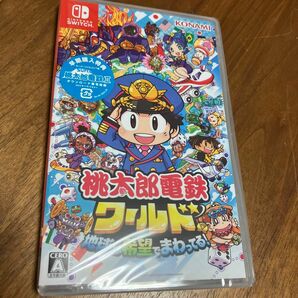 【Switch】 桃太郎電鉄ワールド ～地球は希望でまわってる！ ～