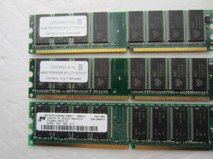 PCー3200 D2PC400CL3 1GB×2 256MB×1