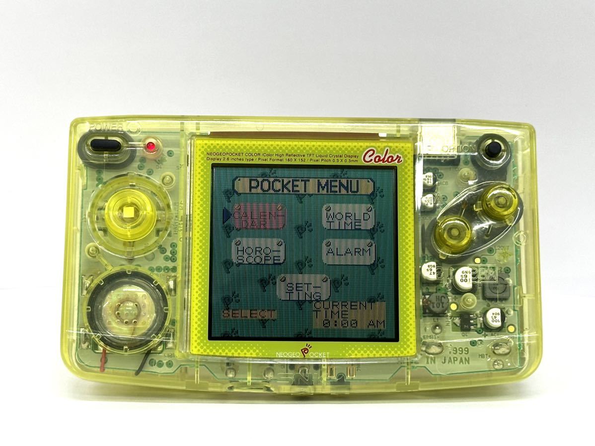 2025年最新】Yahoo!オークション -neogeo pocket colorの中古品 2025年最新】Yahoo!オークション -neogeo pocket colorの中古品