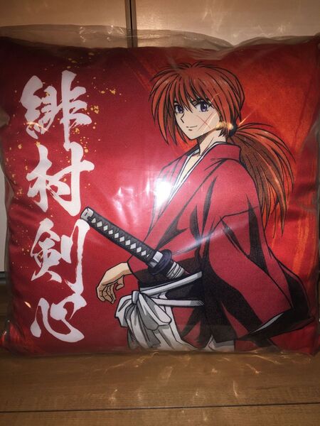 るろうに剣心×カプコン クッション 緋村剣心 新品未開封