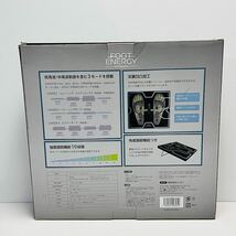 フットエナジー FOOT ENERGY DSY-FCE-001 保坂尚希プロデュース 中古 動作ok_画像9