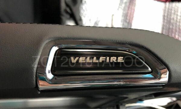 VB★VELLFIRE ヴェルファイア 30系 前期 後期★大型センター コンソールボックス スイッチ カバー ガーニッシュ 2P