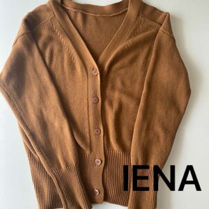 IENA イエナ　ニットカーディガン　レディース　キャメル