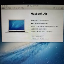 MacBook Air Apple アップル パソコン Corei5 13.3インチ　訳あり　ジャンク MacBook Air ［MD231J/A］ Mid 2012モデル_画像9