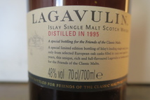 【古酒】ラガヴーリン 1995y-12y（Lagavulin）- Bottled for Friend of The Classic Malts★_画像5