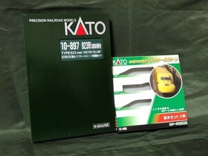 ゆうパック80サイズ KATO カトー 10-896 & 10-897 923形3000番台「ドクターイエロー」基本 & 増結7両セット(2021年ロット)
