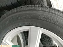 【新古＆中古品】ノーストレックN3i　205/60R16＆エクシーダー　4本セット_画像7