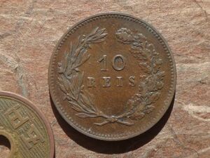 ポルトガル　10Reis　青銅　1891年　KM#532　(25.3mm, 5.9g)