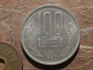 ルーマニア　100Lei　ニッケル張りスチール　1993年　KM#111　(29.4mm, 8.8g)