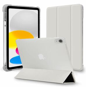 MS factory iPad 第10世代 用 ケース 2022 10.9 カバー ペンシル収納 衝撃吸収 半透明 ソフトTPU ライト グレー IPD-10-S-CLH-LGY