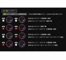 オートゲージ 日本製モーター 52mm 水温 2色LED PEAK付 548シリーズ_画像3