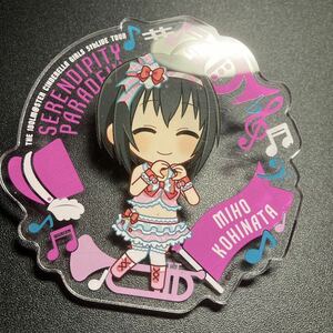 アイドルマスターシンデレラガールズ アクリルバッジ 5th LIVE TOURver. 小日向美穂 バッジ バッチ バッヂ グッズ デレマス デレステ