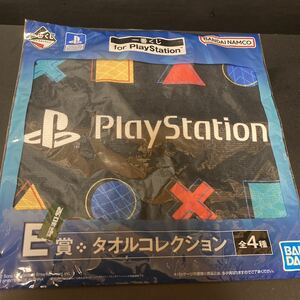 一番くじ for PlayStation E賞 タオルコレクション タオル グッズ プレステ プレイステーション