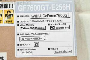 nVIDIA 7600GT 玄人志向