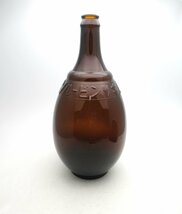 C257◆昭和レトロ キリンビール 麒麟 空瓶 アンティーク ガラス瓶 ビール瓶 あきびん 蓋無し コレクション_画像2