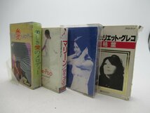 A599◆カセットテープ 石原裕次郎 ジュリエット・グレコ 堀ちえみ 森尾由美 小柳ルミ子 ザ・タイガース 昭和歌謡 演歌 カラオケ 昭和レトロ_画像2