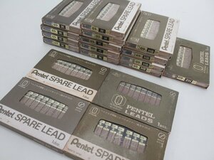 C226◆ぺんてる Pentel SPARE LEAD HB/H/2H 0.5㎜ シャープペンシル 替え芯 芯 昭和レトロ まとめて 18箱