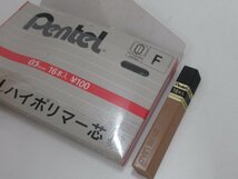 C225◆デッドストック品 未開封あり Pentel ぺんてる ハイポリマー F-0.5mm/B-0.3mm/0.9mm シャープ 芯 大量 まとめて_画像7