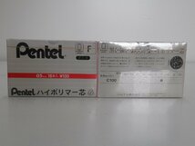 C225◆デッドストック品 未開封あり Pentel ぺんてる ハイポリマー F-0.5mm/B-0.3mm/0.9mm シャープ 芯 大量 まとめて_画像3