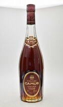 竜酒2493◆未開栓 ブランデー 4本 カミュ GRAND VSOP ターナー メジャー ジョビアン ナポレオン 700ml 40度_画像6