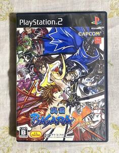 戦国BASARA X ps2ソフト ☆ 送料無料 ☆