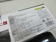 【未使用長期保管品】AudioComm バーススピーカー(L)【ASP-SB2040N】横幅約81cmサウンドバー Bluetooth 動作確認済み #34195_画像10