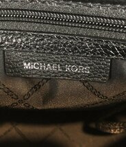 マイケルコース レザーリュック 30H8SEZB6T レディース MICHAEL KORS [0304初]_画像4