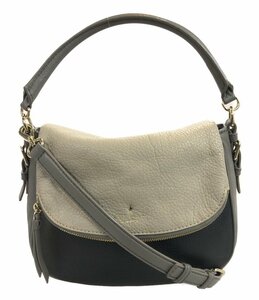 ケイトスペード 2WAYショルダーバッグ PXRU5153 レディース kate spade [0604]