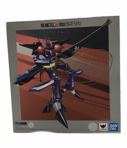 美品 フィギュア 重戦機エルガイム HI-METAL R バッシュ HI-METALR バンダイスピリッツ