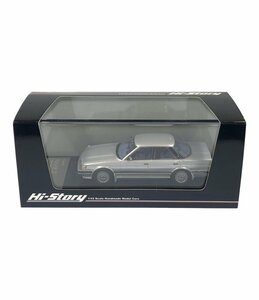 美品 ミニカー トヨタ マーク2 グランデ ツインカム24 1/43 Hi-Story インターアライド