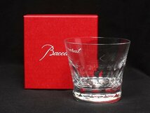 美品 バカラ イヤータンブラー グラス 2013 ビバ Baccarat_画像1