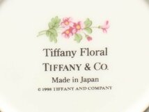 ティファニー カップ＆ソーサー 2客セット ペア Floral フローラル Tiffany＆Co._画像4