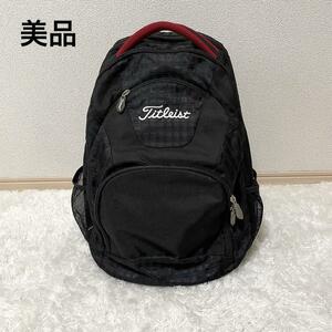 【美品】Titleist リュック　バックパック　大容量　黒　ブラック　ゴルフ